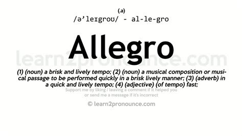 in music what does allegro mean